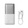 Miniatura zdjęcia: Powerbank Baseus Bipow PRO 10000mAh, 2xUSB, USB TYP-C, + przewód USB 3A 0.3m, 22,5W - biały (PPBD040002) Miniatura zdjęcia: Powerbank Baseus Bipow PRO 10000mAh, 2xUSB, USB TYP-C, + przewód USB 3A 0.3m, 22,5W - biały (PPBD040002)