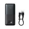 Miniatura zdjęcia: Powerbank Baseus Bipow PRO 10000mAh, 2xUSB, USB TYP-C, + przewód USB 3A 0.3m, 22,5W - czarny (PPBD040001) Miniatura zdjęcia: Powerbank Baseus Bipow PRO 10000mAh, 2xUSB, USB TYP-C, + przewód USB 3A 0.3m, 22,5W - czarny (PPBD040001)