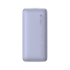 Miniatura zdjęcia: Powerbank Baseus Bipow PRO 10000mAh, 2xUSB, USB TYP-C, + przewód USB 3A 0.3m, 22,5W - fioletowy (PPBD040005)