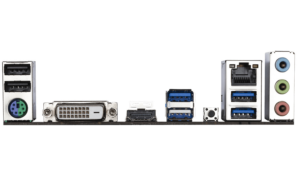 Gigabyte A520M H AM4