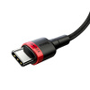 Miniatura zdjęcia: Kabel Baseus USB Typ-C-Typ-C 2m CATKLF-AL91
