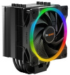 be quiet! Pure Rock 2 FX Black, chłodzenie procesora