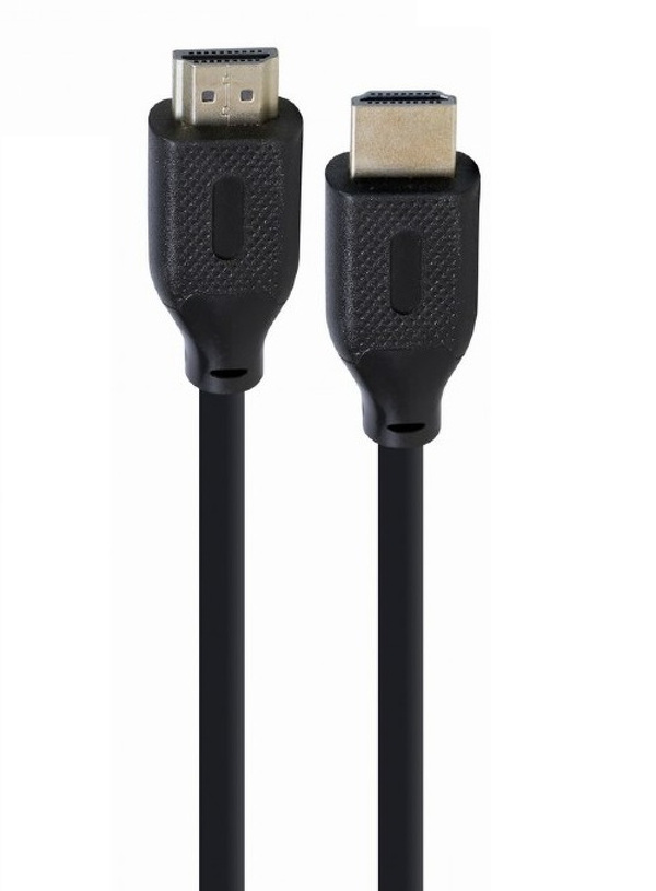 Zdjęcie produktu: Kabel HDMI 2x meski 8K 1m