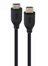 Miniatura zdjęcia: Kabel HDMI 2x meski 8K 1m