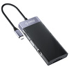 Miniatura zdjęcia: Hub Stacja dokująca Orico USB TYP-C 10w1, 2 x USB 3.0, RJ45, HDMI 4K, PD 87W, czytnik kart (MDK-10P-BK-BP)