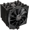 Miniatura zdjęcia: Chłodzenie procesora Scythe Mugen 5 Black Edition Rev.C 120mm