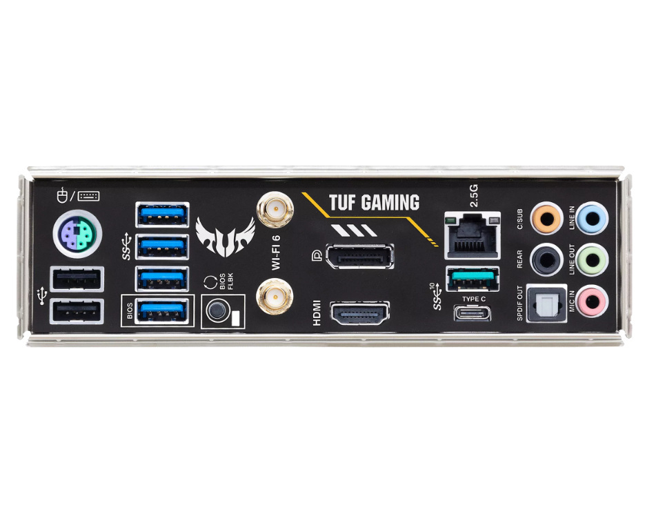 Płyta główna Asus TUF GAMING B550M-PLUS (WI-FI) II AM4