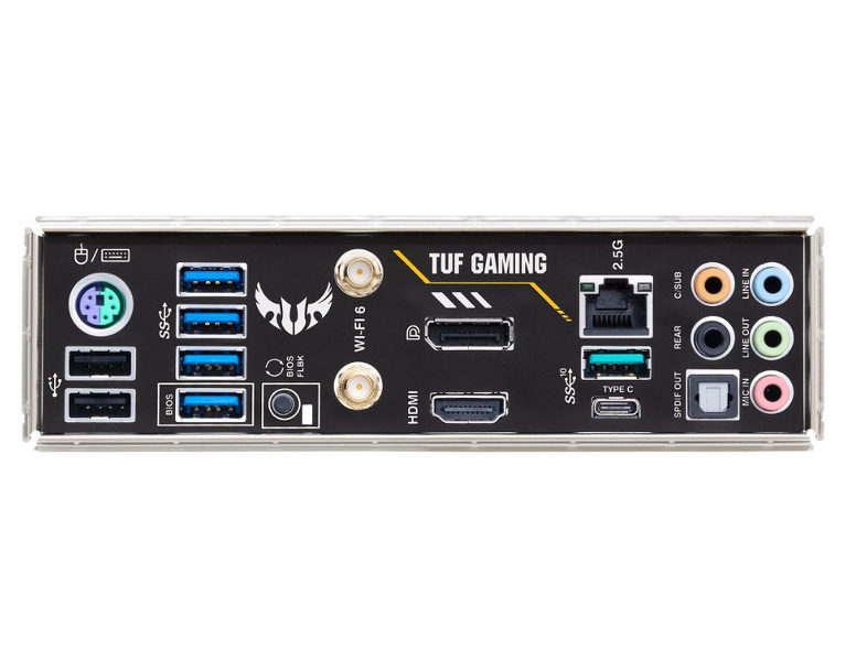 Zdjęcie produktu: Płyta główna Asus TUF GAMING B550M-PLUS (WI-FI) II AM4