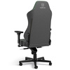 Miniatura zdjęcia: Fotel noblechairs HERO Two Tone Green Limited Edition