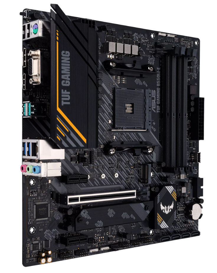 Płyta główna Asus TUF GAMING B550M-E AM4 Płyta główna Asus TUF GAMING B550M-E AM4