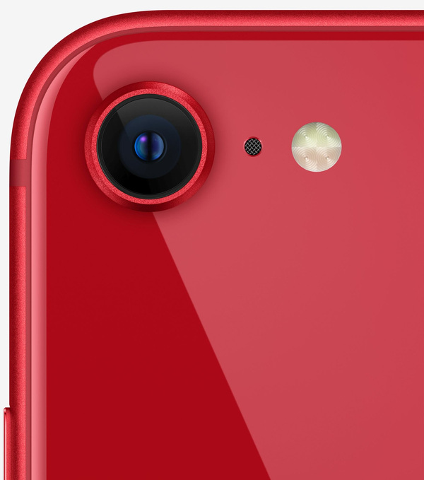 Zdjęcie produktu: Apple iPhone SE 3 gen. 64GB (PRODUCT) RED