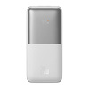 Miniatura zdjęcia: Powerbank Baseus Bipow PRO 10000mAh, 2xUSB, USB TYP-C, + przewód USB Typu A - USB Typu C 3A 0.3m, 20W - biały (PPBD040202) Miniatura zdjęcia: Powerbank Baseus Bipow PRO 10000mAh, 2xUSB, USB TYP-C, + przewód USB Typu A - USB Typu C 3A 0.3m, 20W - biały (PPBD040202)