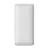 Miniatura zdjęcia: Powerbank Baseus Bipow PRO 10000mAh, 2xUSB, USB TYP-C, + przewód USB Typu A - USB Typu C 3A 0.3m, 20W - biały (PPBD040202) Miniatura zdjęcia: Powerbank Baseus Bipow PRO 10000mAh, 2xUSB, USB TYP-C, + przewód USB Typu A - USB Typu C 3A 0.3m, 20W - biały (PPBD040202)
