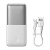 Miniatura zdjęcia: Powerbank Baseus Bipow PRO 10000mAh, 2xUSB, USB TYP-C, + przewód USB Typu A - USB Typu C 3A 0.3m, 20W - biały (PPBD040202) Miniatura zdjęcia: Powerbank Baseus Bipow PRO 10000mAh, 2xUSB, USB TYP-C, + przewód USB Typu A - USB Typu C 3A 0.3m, 20W - biały (PPBD040202)