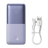 Miniatura zdjęcia: Powerbank Baseus Bipow PRO 10000mAh, 2xUSB, USB TYP-C, + przewód USB Typu A - USB Typu C 3A 0.3m, 20W - fioletowy (PPBD040205) Miniatura zdjęcia: Powerbank Baseus Bipow PRO 10000mAh, 2xUSB, USB TYP-C, + przewód USB Typu A - USB Typu C 3A 0.3m, 20W - fioletowy (PPBD040205)