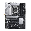 Miniatura zdjęcia: Płyta główna ASUS PRIME Z790-P WIFI D4 DDR4 LGA1700 Miniatura zdjęcia: Płyta główna ASUS PRIME Z790-P WIFI D4 DDR4 LGA1700