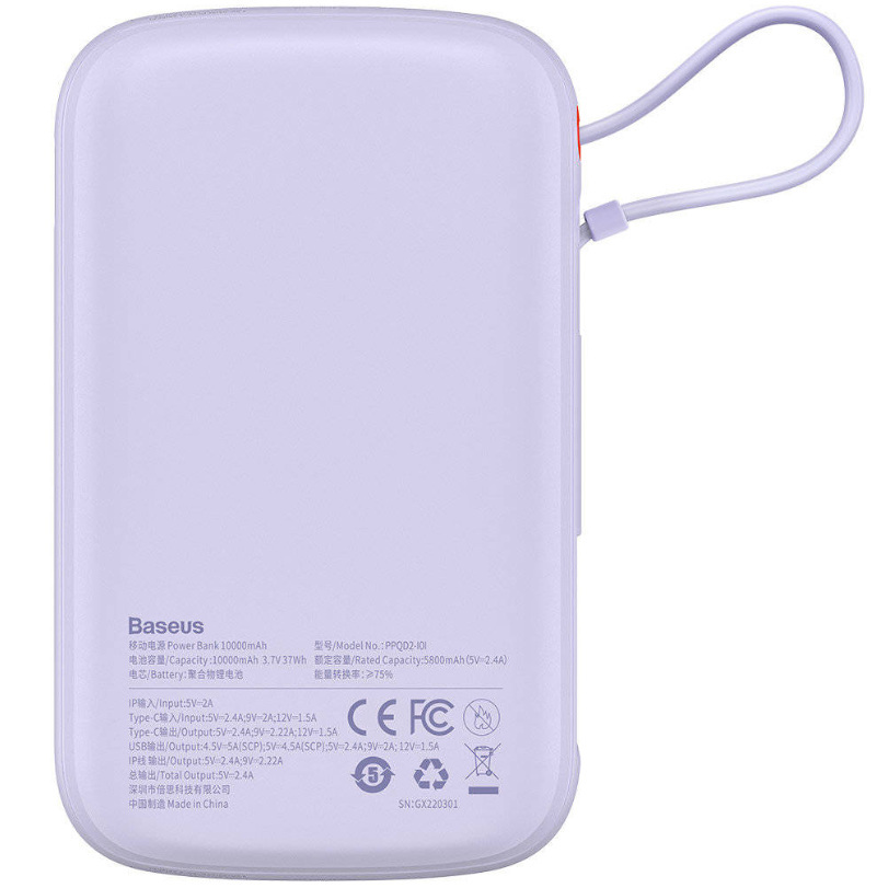 Powerbank Baseus Qpow PRO z kablem Lightning, USB TYP-C, USB, 10000mAh, 20W - fioletowy (PPQD020005)