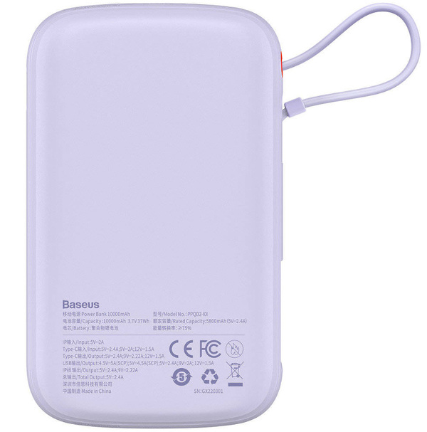 Zdjęcie produktu: Powerbank Baseus Qpow PRO z kablem Lightning, USB TYP-C, USB, 10000mAh, 20W - fioletowy (PPQD020005)