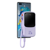 Miniatura zdjęcia: Powerbank Baseus Qpow PRO z kablem USB TYP-C, USB TYP-C, USB, 10000mAh, 22,5W - fioletowy (PPQD020105) Miniatura zdjęcia: Powerbank Baseus Qpow PRO z kablem USB TYP-C, USB TYP-C, USB, 10000mAh, 22,5W - fioletowy (PPQD020105)