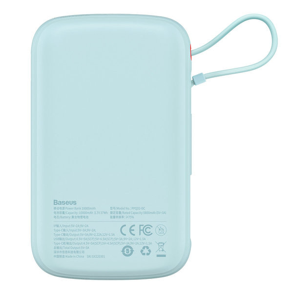 Zdjęcie produktu: Powerbank Baseus Qpow PRO z kablem USB TYP-C, USB TYP-C, USB, 10000mAh, 22,5W - niebieski (PPQD020103) Zdjęcie produktu: Powerbank Baseus Qpow PRO z kablem USB TYP-C, USB TYP-C, USB, 10000mAh, 22,5W - niebieski (PPQD020103)