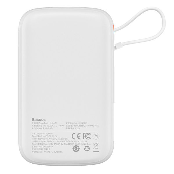 Powerbank Baseus Qpow PRO z kablem USB TYP-C, USB TYP-C, USB, 10000mAh, 22,5W - biały (PPQD020102)