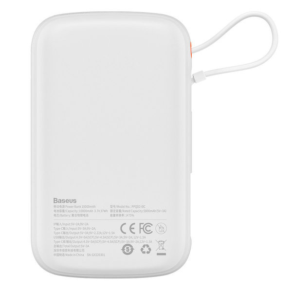 Zdjęcie produktu: Powerbank Baseus Qpow PRO z kablem USB TYP-C, USB TYP-C, USB, 10000mAh, 22,5W - biały (PPQD020102)