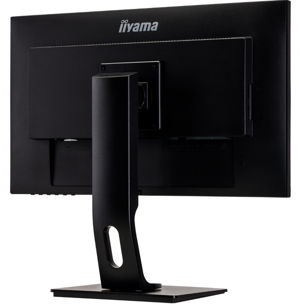 Zdjęcie produktu: iiyama ProLite XUB2492HSC-B1 24" FHD IPS USB-C - z gwarancją iiyama 3 lata - zero martwych pikseli 30 dni Zdjęcie produktu: iiyama ProLite XUB2492HSC-B1 24" FHD IPS USB-C - z gwarancją iiyama 3 lata - zero martwych pikseli 30 dni