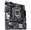 Miniatura zdjęcia: Płyta główna ASUS PRIME H510M-K DDR4 LGA1200