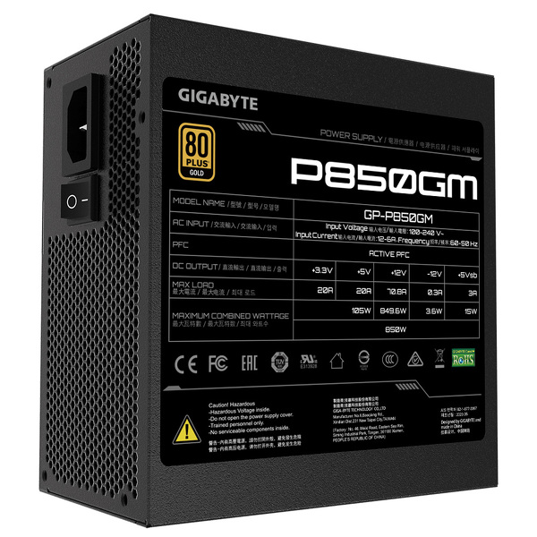 Zdjęcie produktu: Gigabyte GP-P850GM 850W 80 PLUS Gold