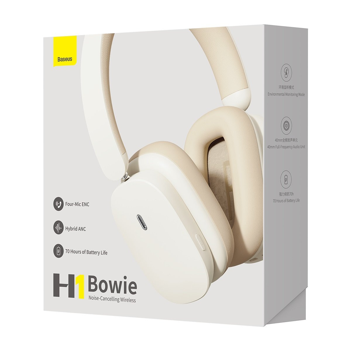Słuchawki bezprzewodowe Baseus Bowie H1 Bluetooth 5.2 ANC - białe (NGTW230002)