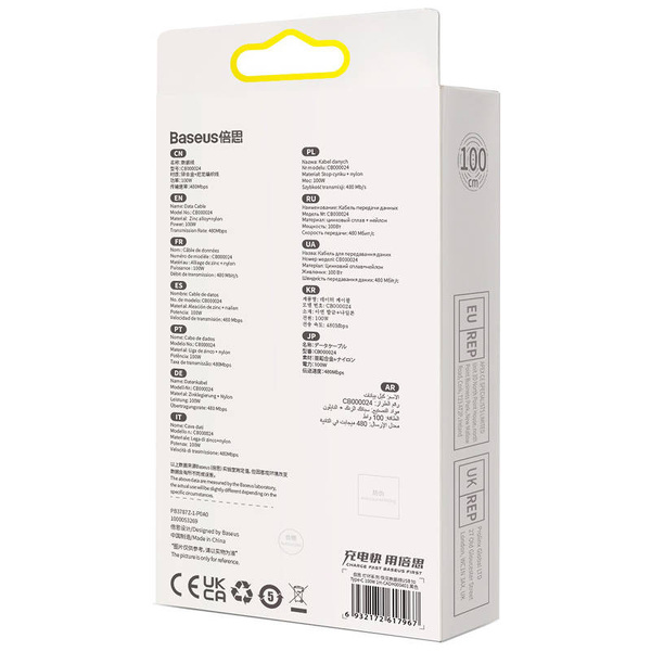 Zdjęcie produktu: Baseus USB Typ-C 1m 100W Glimmer CADH000401