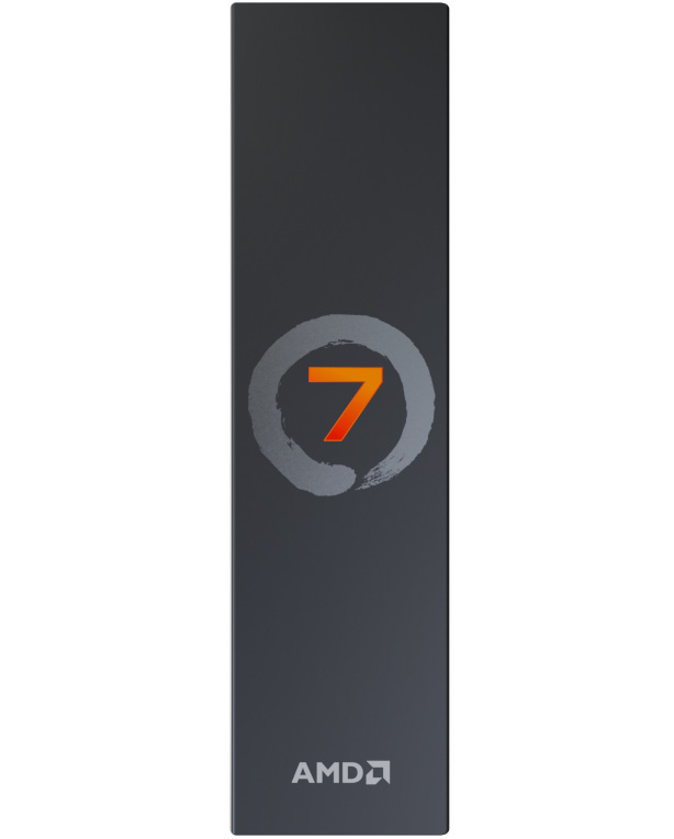 AMD Ryzen 7 7700 AM5 BOX (100-100000592BOX)