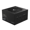 Miniatura zdjęcia: Gigabyte GP-UD1000GM PG5 2.0 1000W ATX 3.0