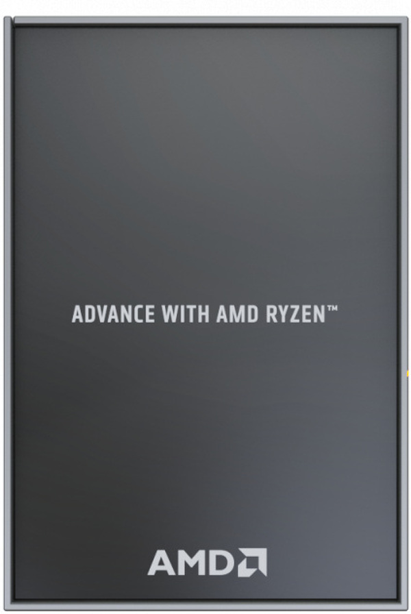 Zdjęcie produktu: AMD Ryzen 9 7900 AM5 (100-100000590BOX)
