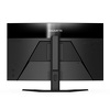 Miniatura zdjęcia: Monitor Gigabyte M32UC Gaming 31,5" VA 4K 144Hz