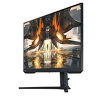 Miniatura zdjęcia: Monitor Odyssey G5 LS32AG500PUXEN 32" IPS WQHD 165Hz