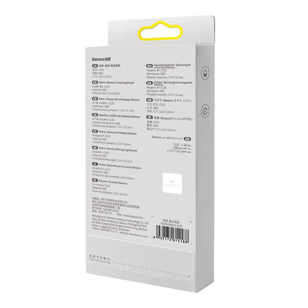 Zdjęcie produktu: Szczoteczka do czyszczenia elektroniki Baseus - biała (NGBS000002)