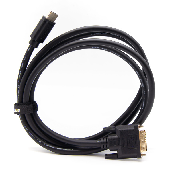Zdjęcie produktu: Unitek dwukierun.kabel HDMI-DVI 2m C1271BK-2 Zdjęcie produktu: Unitek dwukierun.kabel HDMI-DVI 2m C1271BK-2