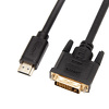 Kabel adapter Unitek dwukierunkowy HDMI do DVI 2m (C1271BK-2M)