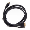 Miniatura zdjęcia: Unitek dwukierun.kabel HDMI-DVI 2m C1271BK-2 Miniatura zdjęcia: Unitek dwukierun.kabel HDMI-DVI 2m C1271BK-2