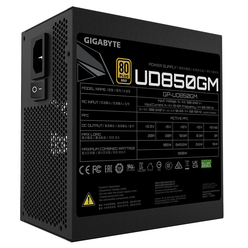 Gigabyte GP-UD850GM 850W 80 PLUS Gold
