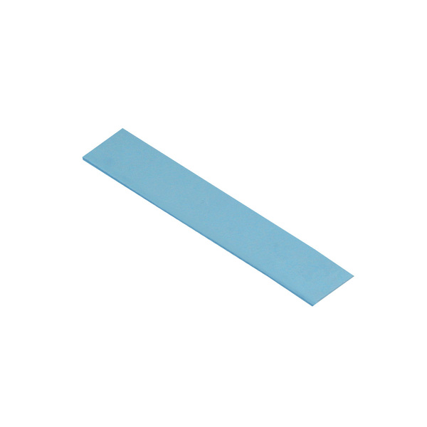 Zdjęcie produktu: Arctic TP-3 120x20mm 0.5mm 4szt ACTPD00055A