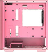 Miniatura zdjęcia: Obudowa do komputera Deepcool MACUBE 110 Różowa ITX, Micro-ATX Miniatura zdjęcia: Obudowa do komputera Deepcool MACUBE 110 Różowa ITX, Micro-ATX