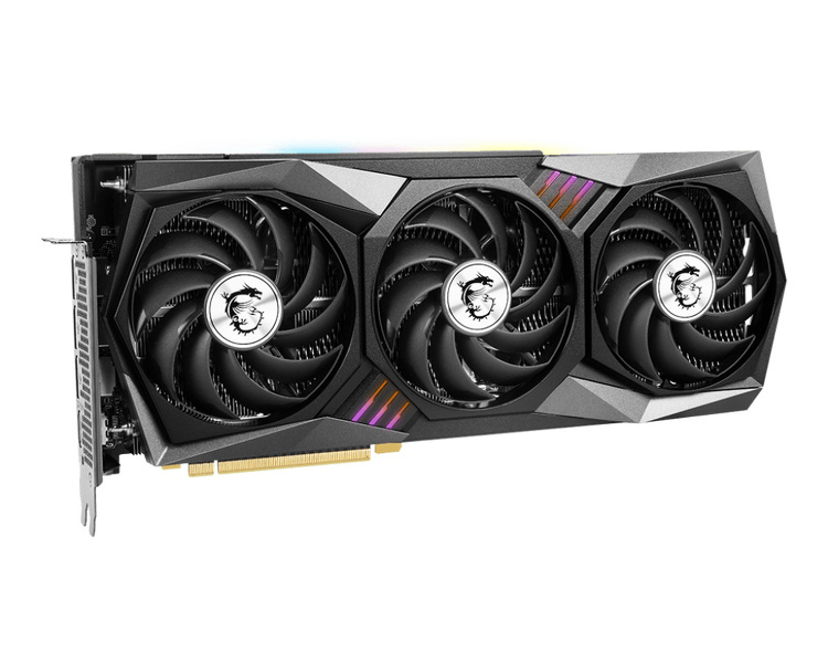 Zdjęcie produktu: MSI GeForce RTX 3060 Ti Gaming X Trio 8GB GDDR6X egz. ze zwrotu