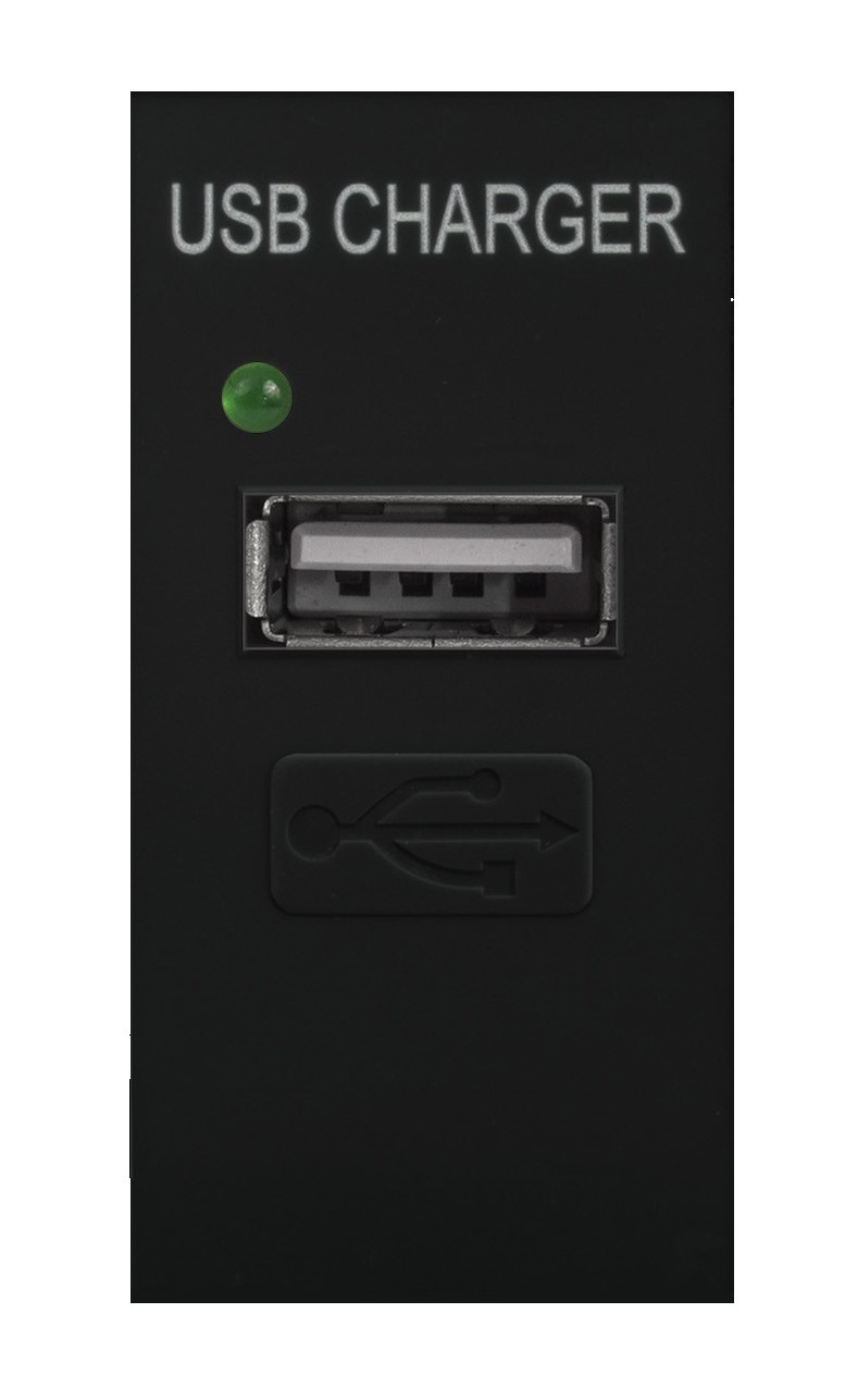 Gniazdo USB z ładowarką Maclean 1A MCE727B