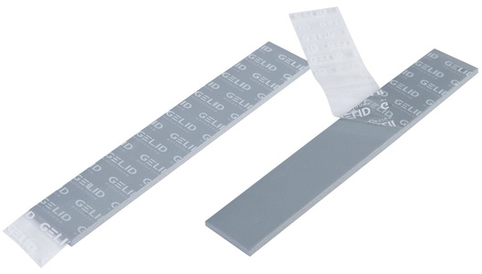 Miniatura produktu: Gelid GP-Extreme Thermalpad 120x20x2mm 2pcs