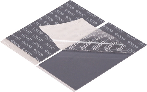 Miniatura produktu: Gelid GP-Ultimate thermalpad 90x50x3mm 2pcs