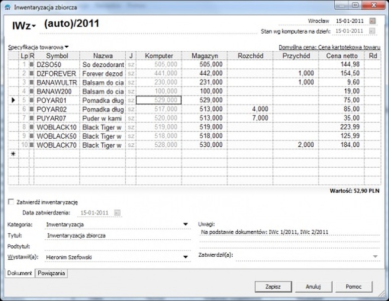 Zdjęcie produktu: InsERT Subiekt GT Zdjęcie produktu: InsERT Subiekt GT