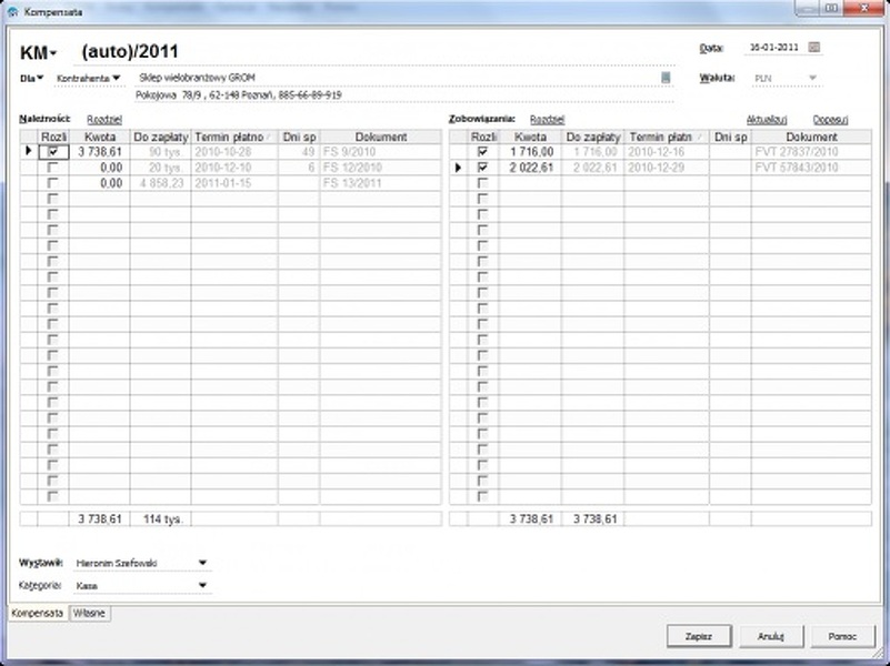 Zdjęcie produktu: InsERT Subiekt GT Zdjęcie produktu: InsERT Subiekt GT
