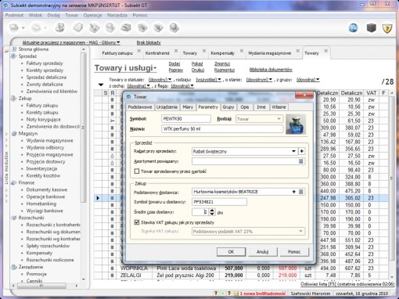 Zdjęcie produktu: InsERT Subiekt GT Zdjęcie produktu: InsERT Subiekt GT
